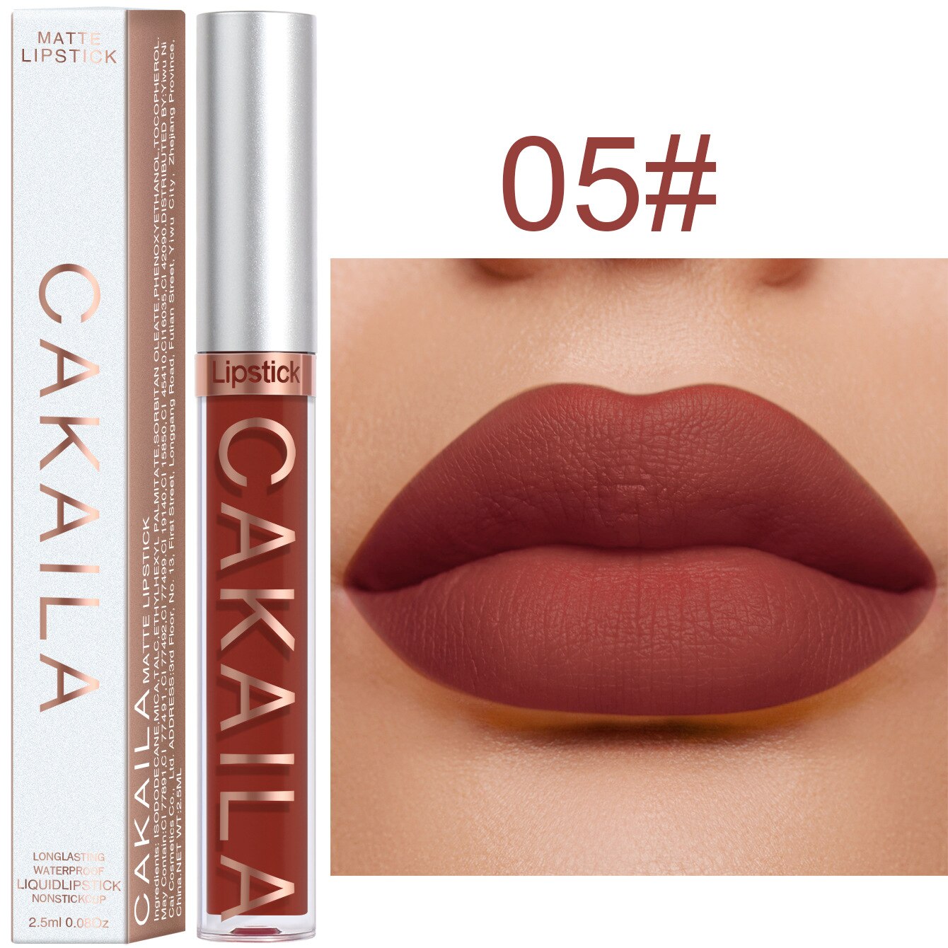 Lipstick Matte Non-stick Cup π