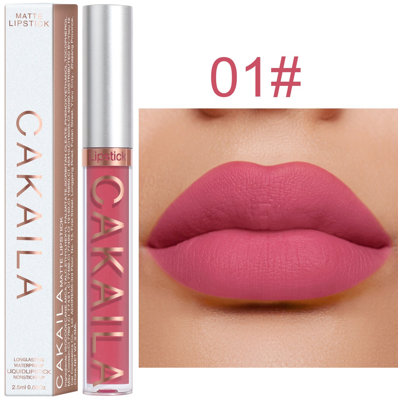 Lipstick Matte Non-stick Cup 💄